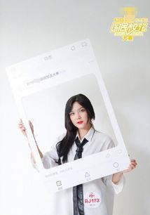 娱乐吃瓜表妹是谁啊,她是谁？在娱乐圈有何影响力？